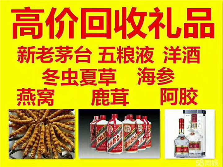 滨海案例展示